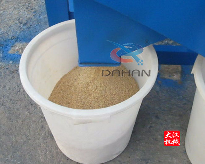 经过夜色直播APP盒子下载处理后的锯末