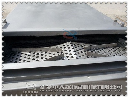 夜色直播APP安卓下载分料器