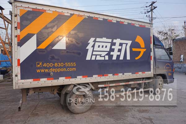 夜色直播APP盒子下载发货