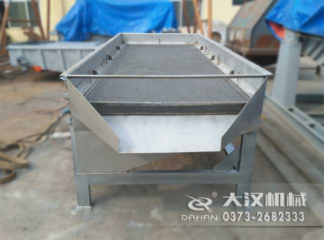 锯末夜色直播APP盒子下载