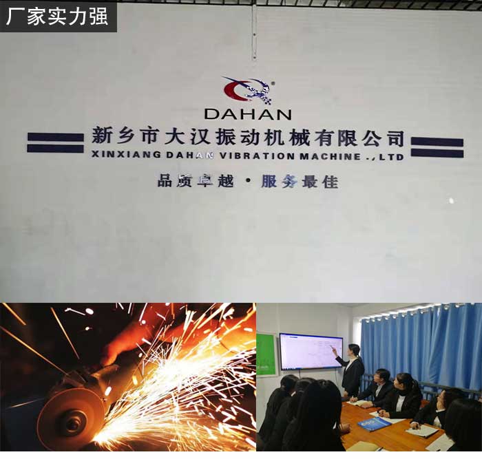 夜色直播APP盒子下载厂家